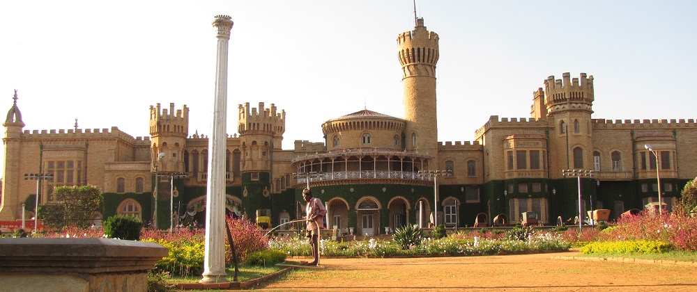 Bangalore Sightseeing Tour Package